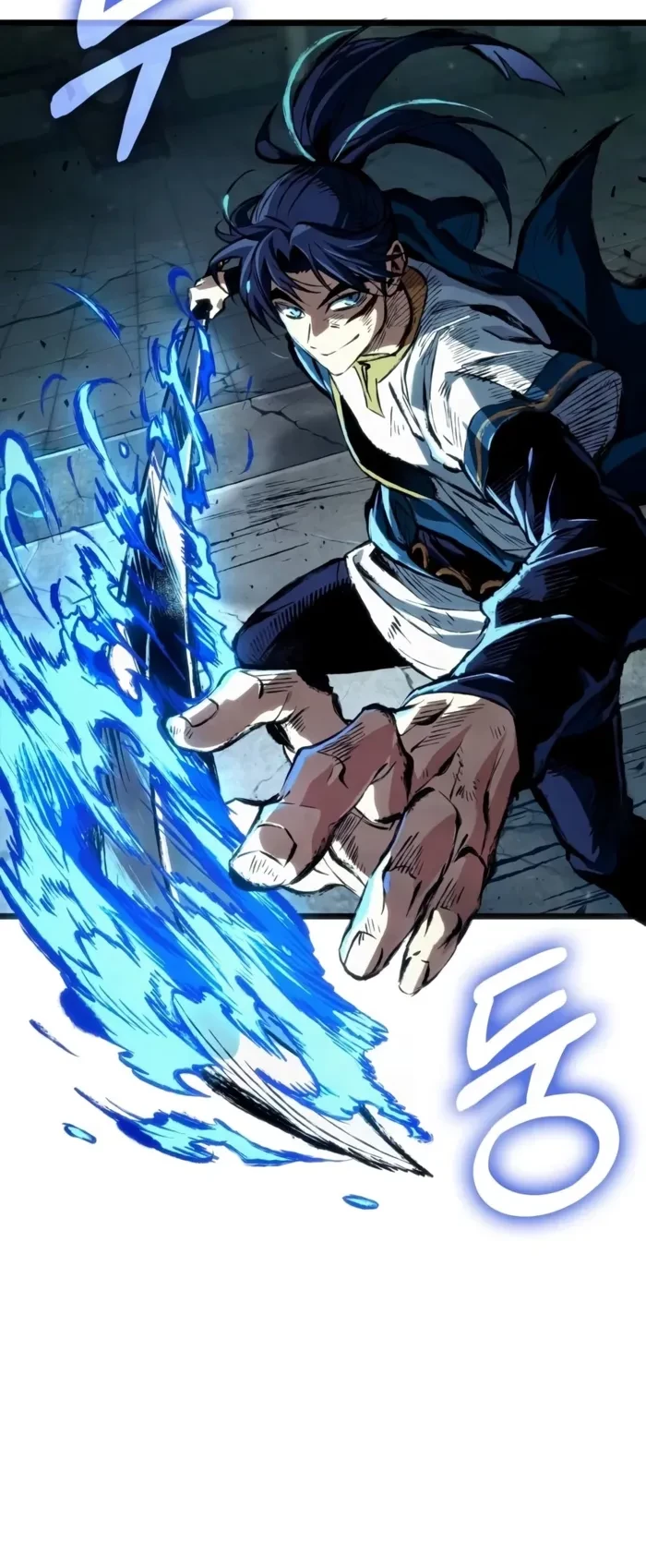 The Tale of Cultivation and Demon Extermination Chapter 18 - 8