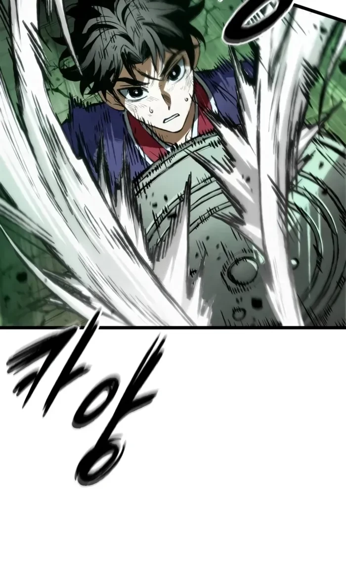The Tale of Cultivation and Demon Extermination Chapter 18 - 12