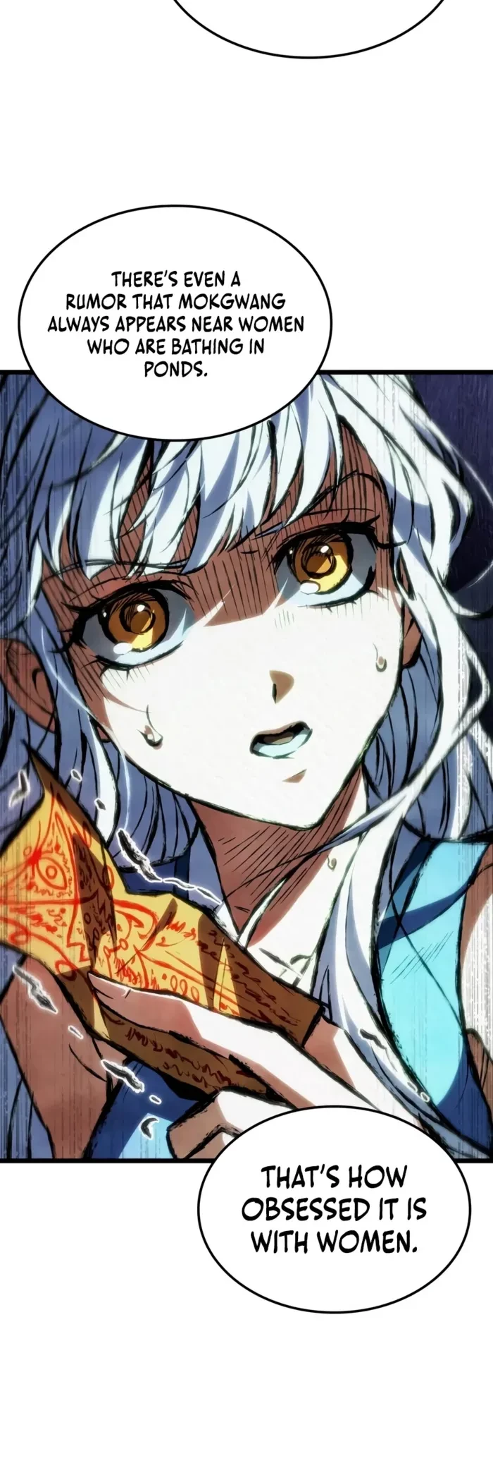 The Tale of Cultivation and Demon Extermination Chapter 17 - 14