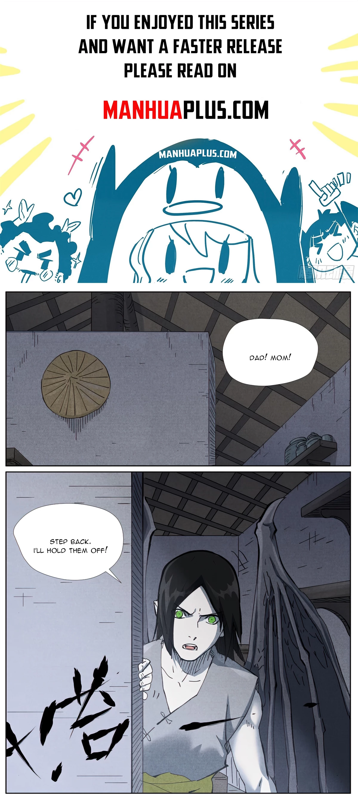 Tales Of Demons And Gods Chapter 534.1 - 1