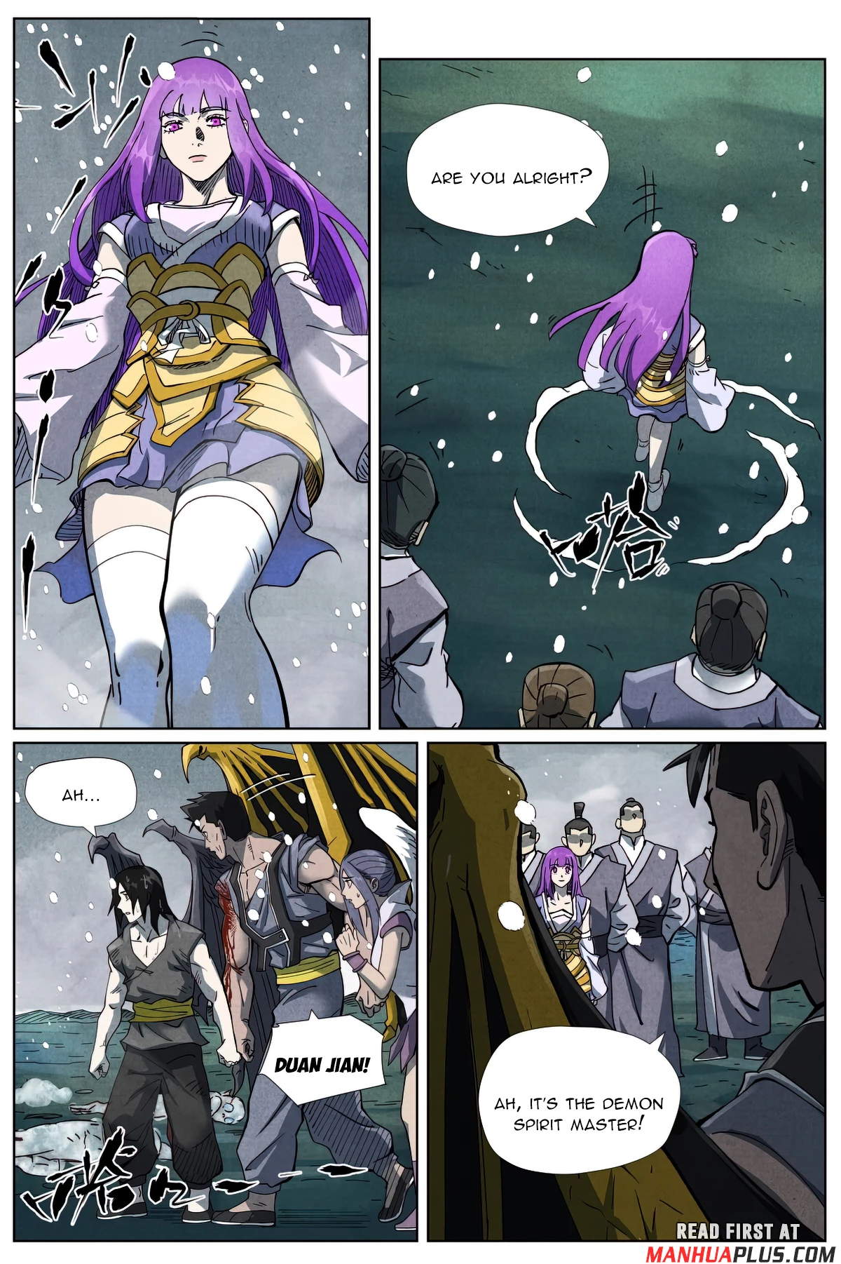 Tales Of Demons And Gods Chapter 534.1 - 6