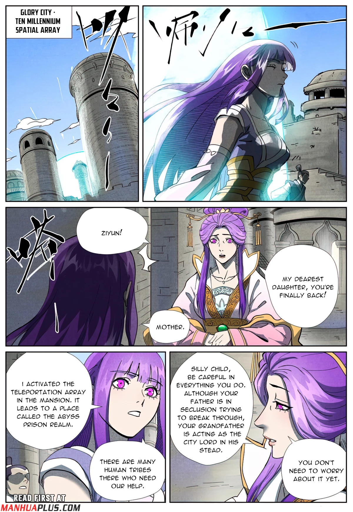 Tales Of Demons And Gods Chapter 534.1 - 8