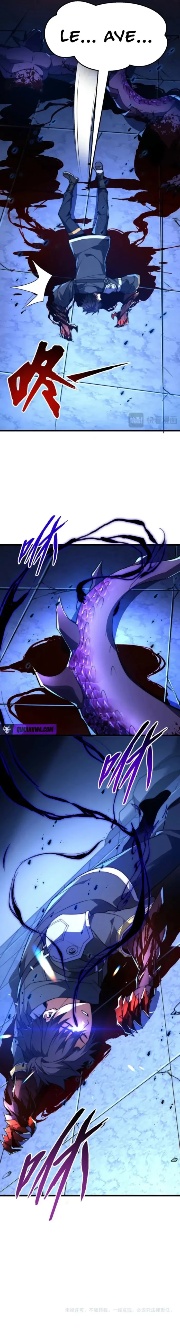 I Became a God Devouring Souls at the Crematorium Chapter 6 - 15