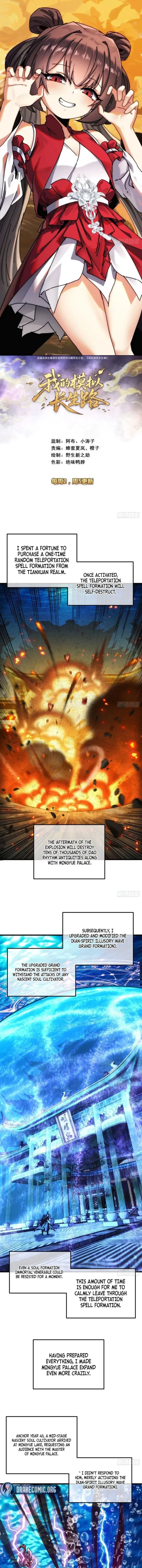 My Simulated Path to Immortality Chapter 90 - 1