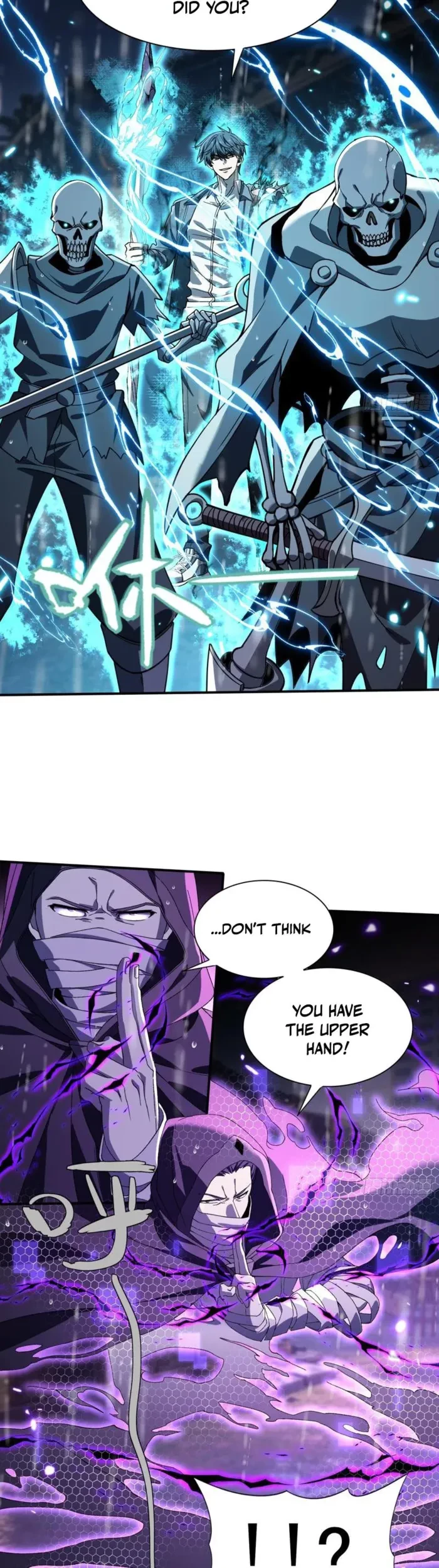 Skills Without Cooldown? I Avatar into an Undead Calamity! Chapter 15 - 4