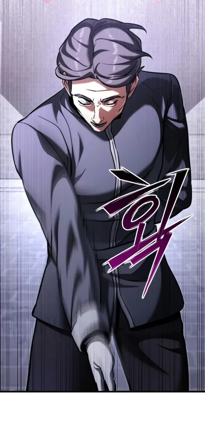 Terminally-Ill Genius Dark Knight Chapter 169 - 4