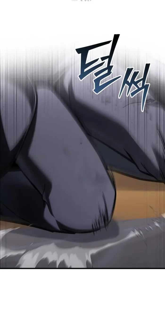 Terminally-Ill Genius Dark Knight Chapter 169 - 8