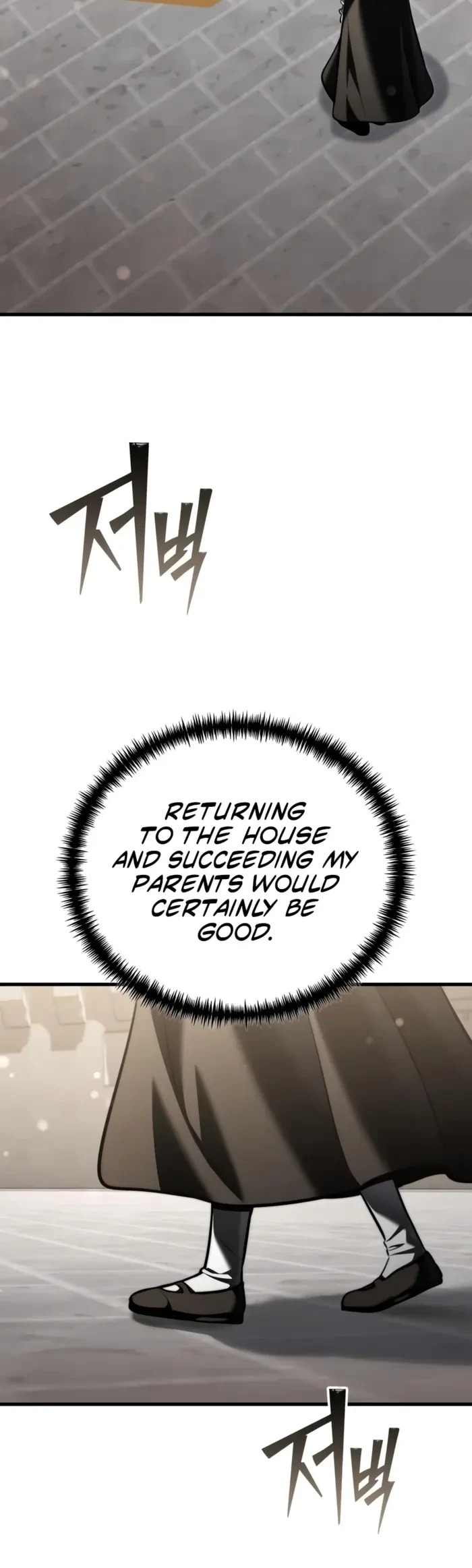 Terminally-Ill Genius Dark Knight Chapter 169 - 20