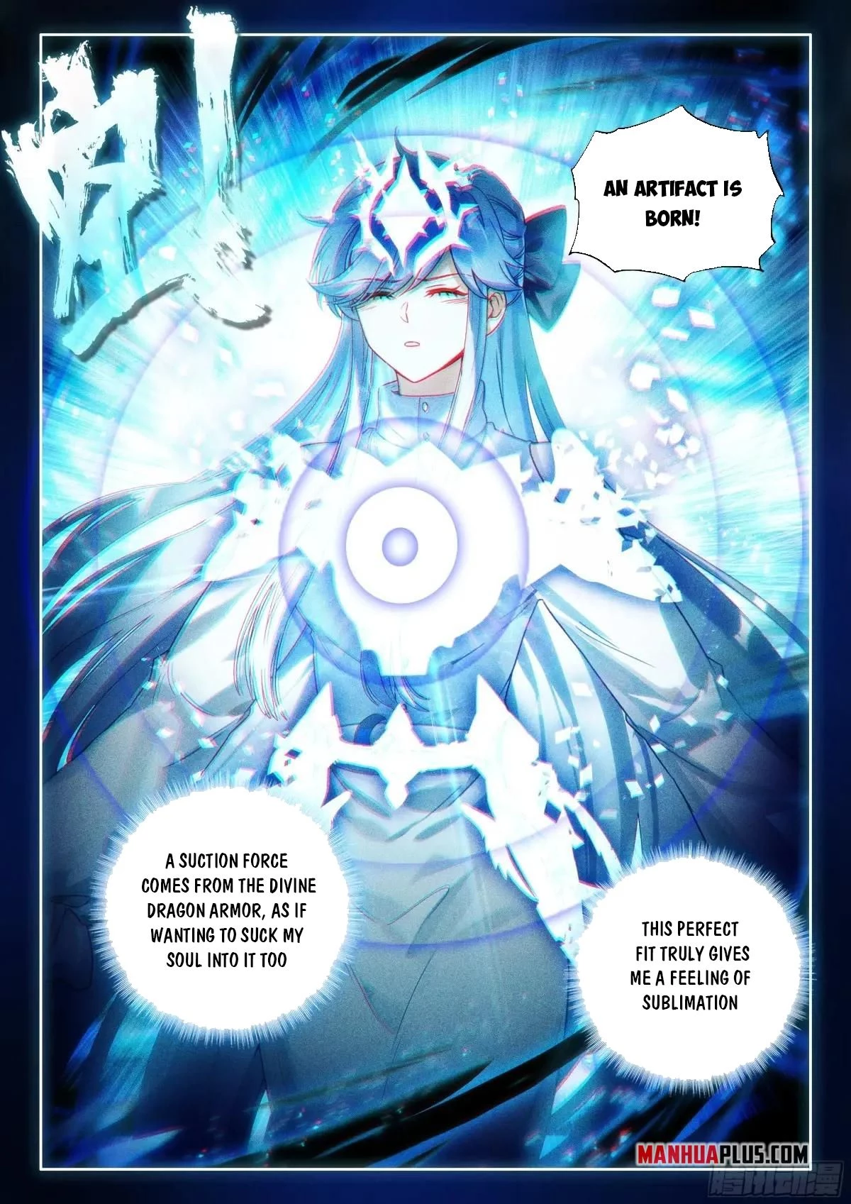 Soul Land IV Chapter 631.5 - 7