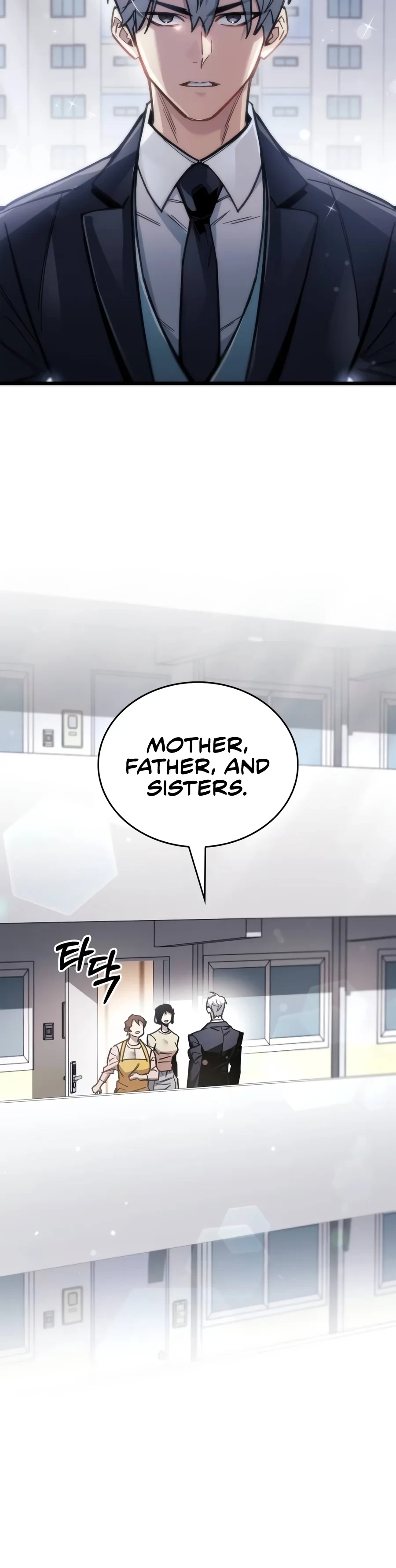 The Player Hides His Past Chapter 143 - 9