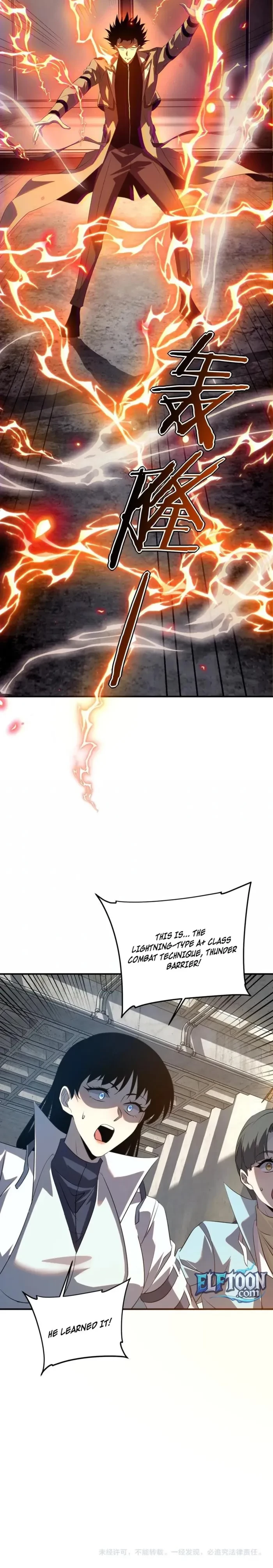 Awakening the Purple Thunder at the Beginning Chapter 95 - 14