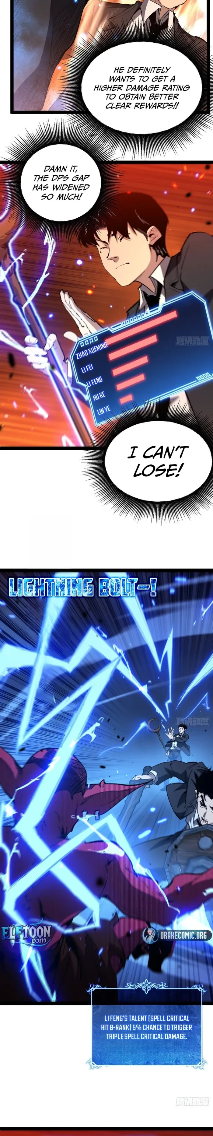 My Healing Skill Can Copy Anything, So I Conquered the Abyss Chapter 20 - 4