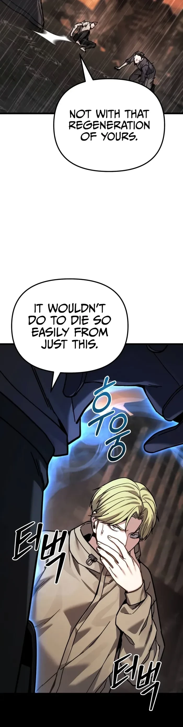 The Ultimate Shut-In Chapter 101 - 6