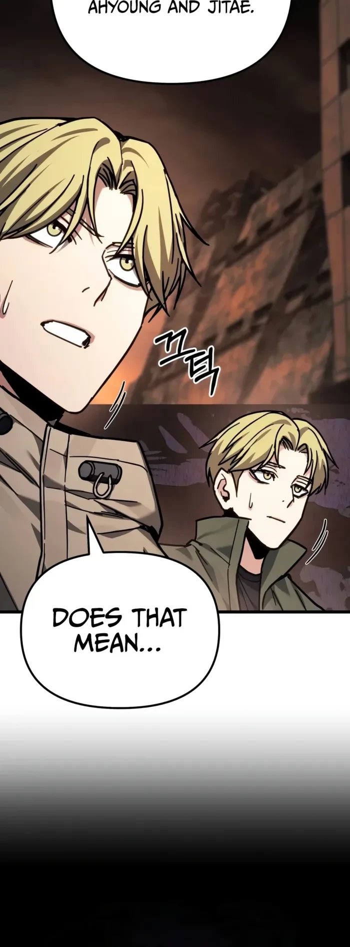 The Ultimate Shut-In Chapter 101 - 22