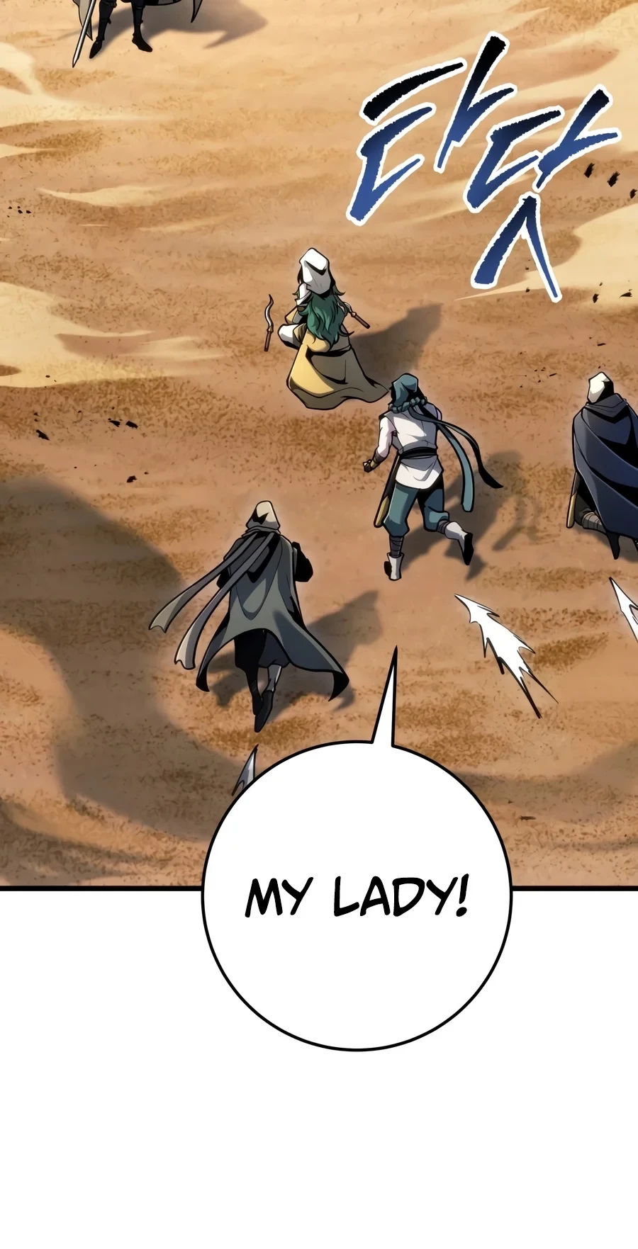 A Dragonslayer's Peerless Regression Chapter 107 - 5