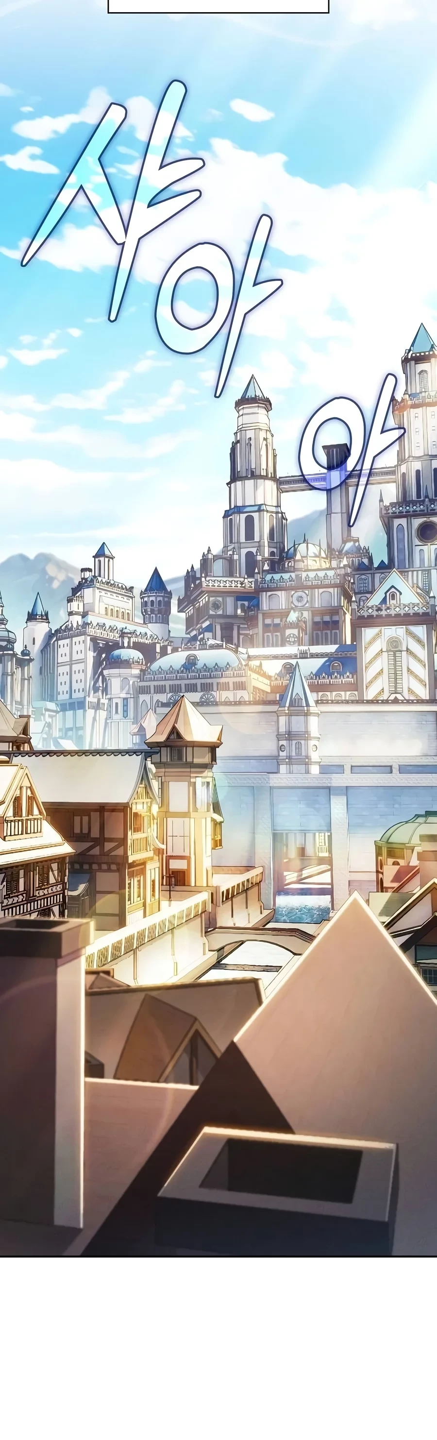 The Academy's Genius Swordsman Chapter 159 - 13