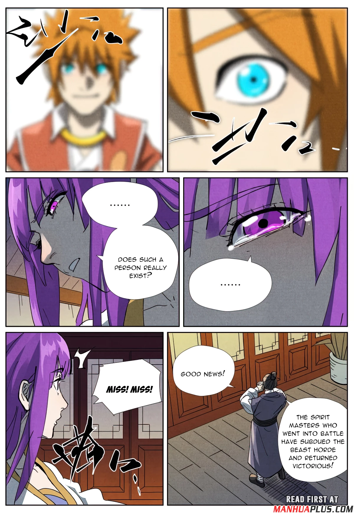 Tales Of Demons And Gods Chapter 534.6 - 2