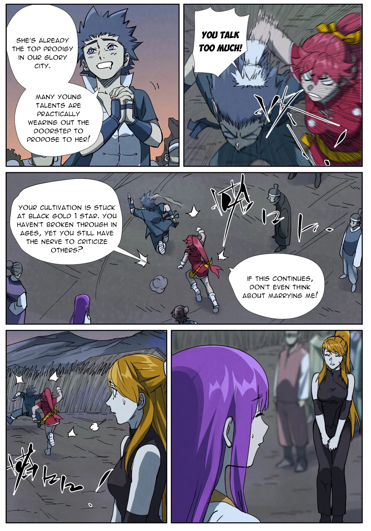 Tales Of Demons And Gods Chapter 534.6 - 5