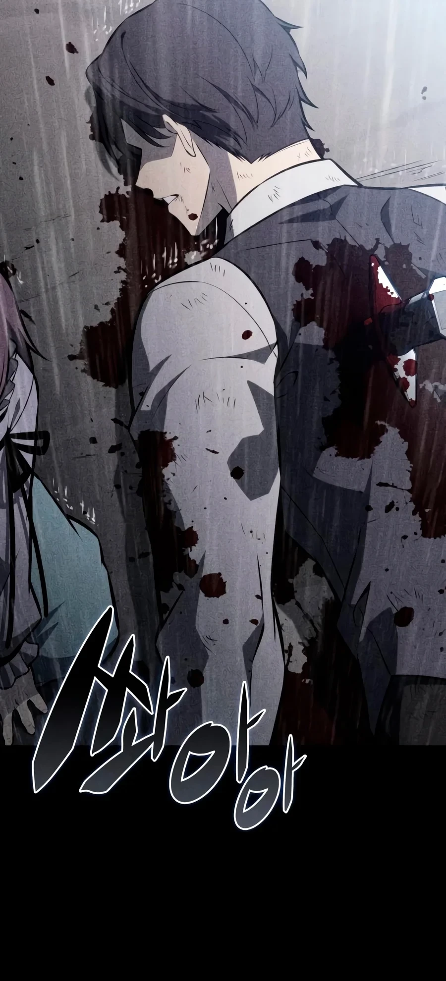 The Reborn Young Lord Is an Assassin Chapter 149 - 2