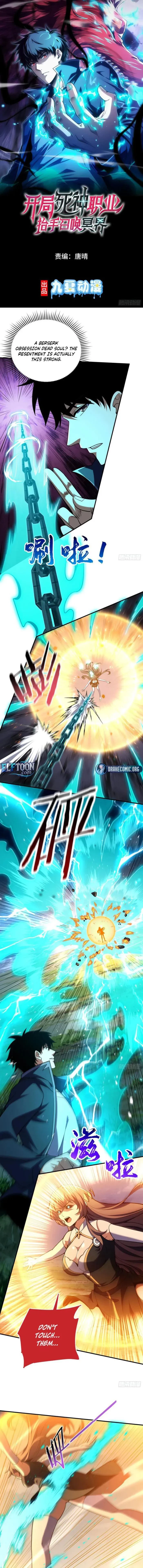 In the Age of Class Awakening, I Bring the Underworld to the Mortal Realm Chapter 8 - 1