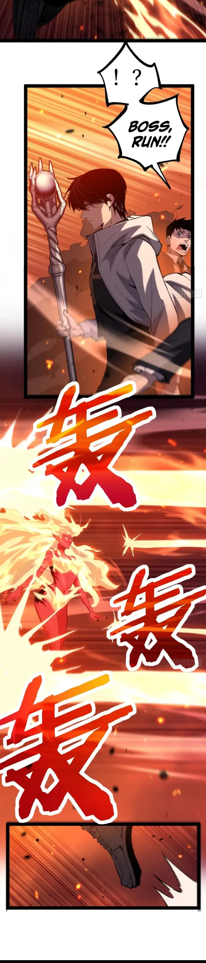 My Healing Skill Can Copy Anything, So I Conquered the Abyss Chapter 21 - 6