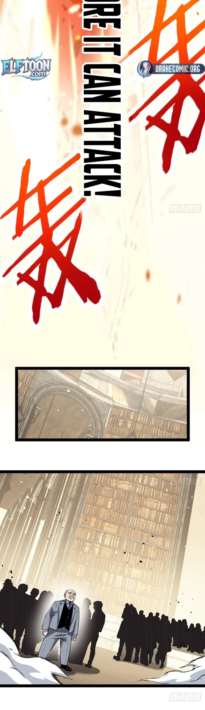 My Healing Skill Can Copy Anything, So I Conquered the Abyss Chapter 21 - 8