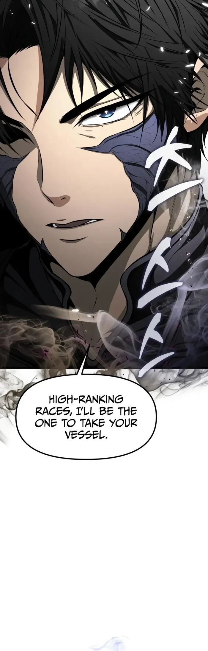 Reincarnator Chapter 156 - 2