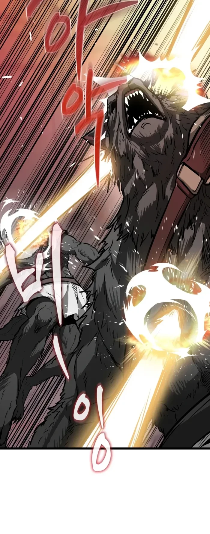 Reincarnator Chapter 156 - 11