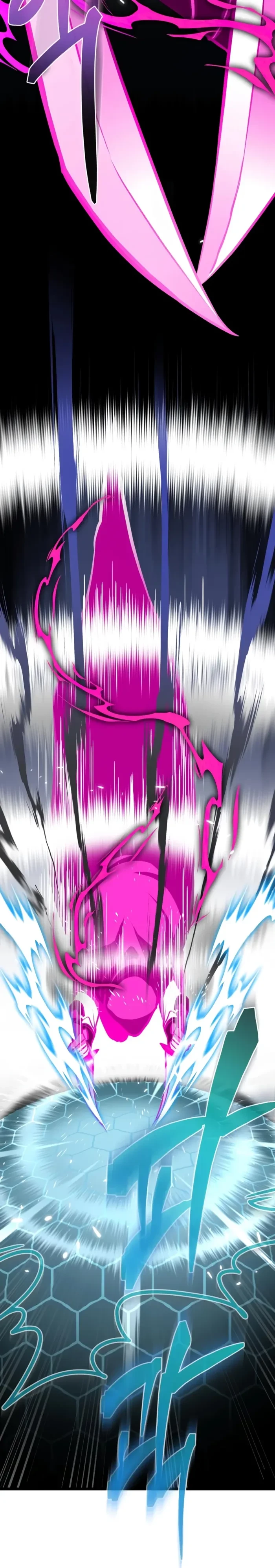 Reincarnator Chapter 156 - 17