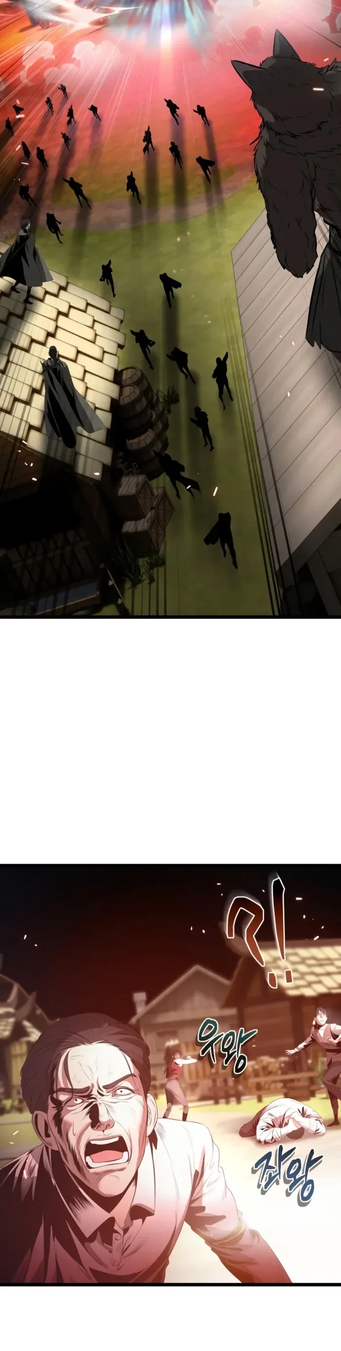 Reincarnator Chapter 156 - 22