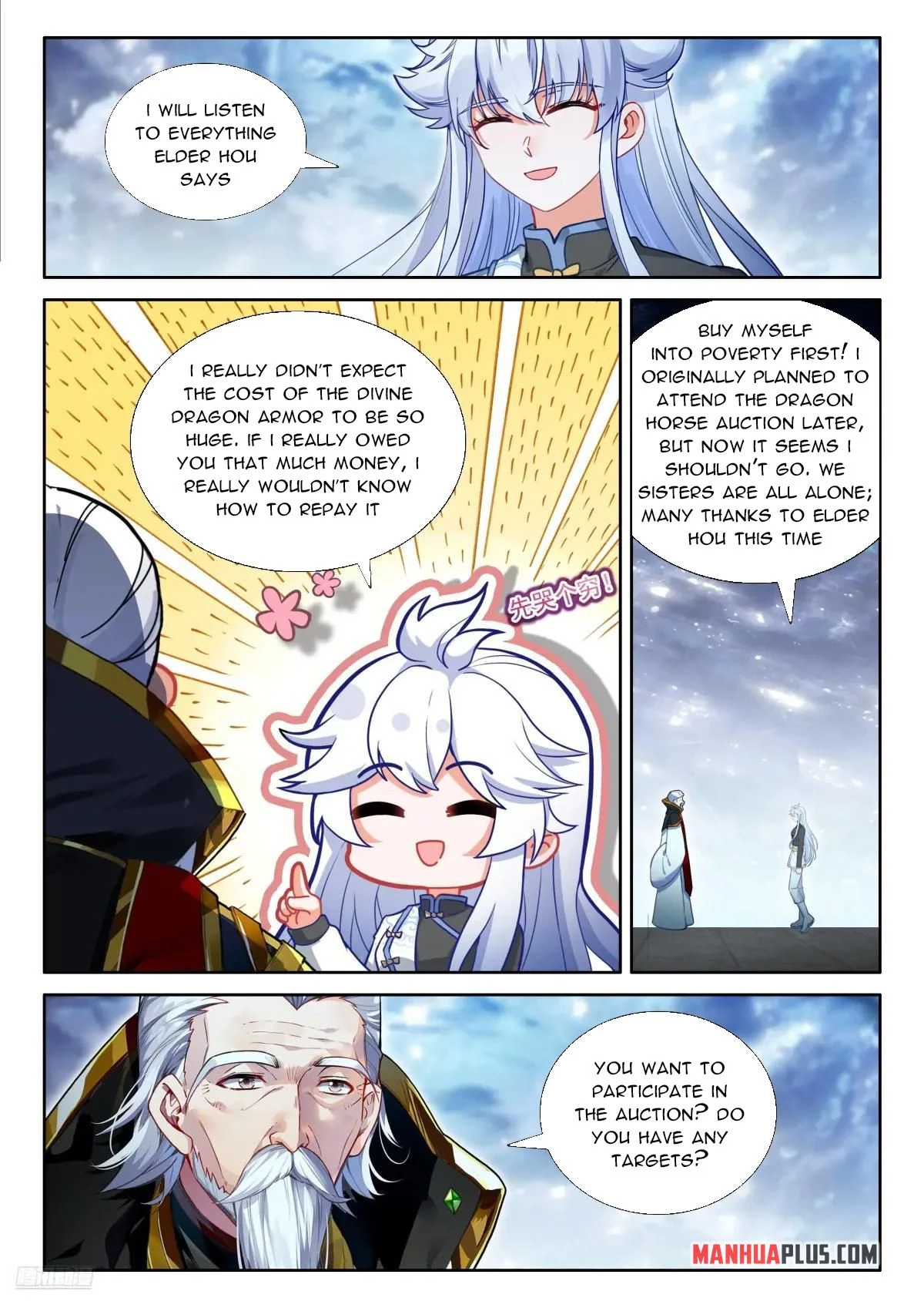 Soul Land IV Chapter 632 - 7