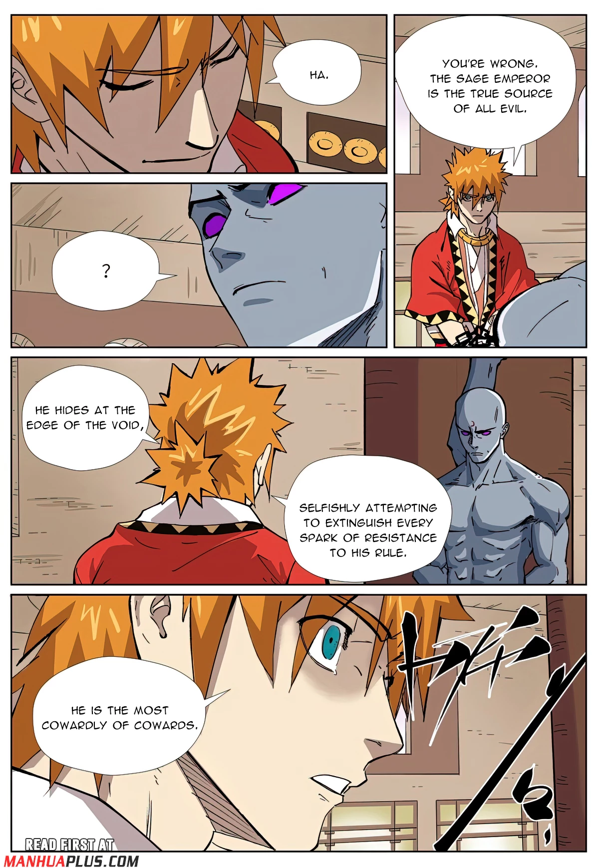Tales Of Demons And Gods Chapter 535.1 - 5