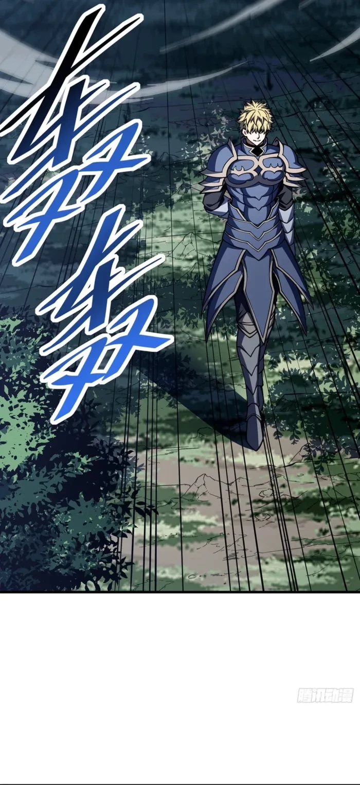 The Lord of the Wheel of Destiny Chapter 275 - 11