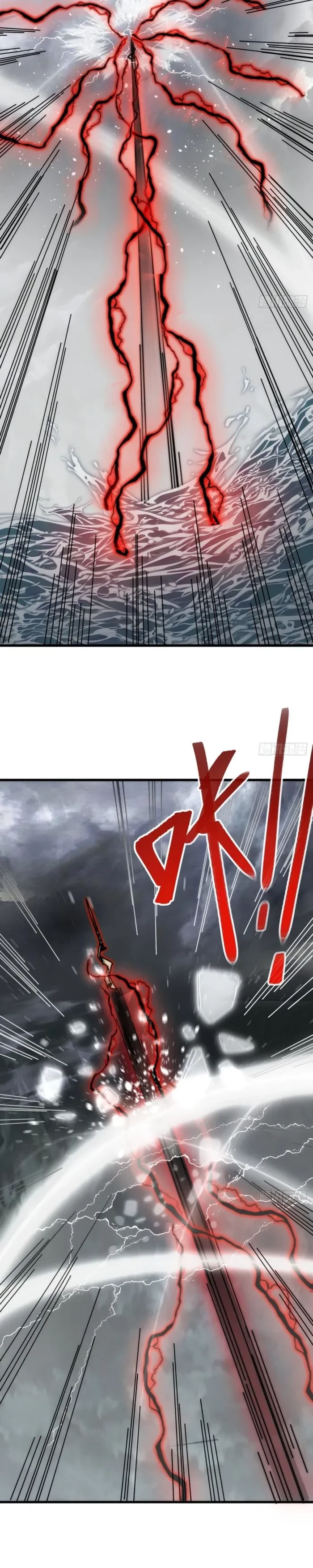 My Simulated Path to Immortality Chapter 92 - 4