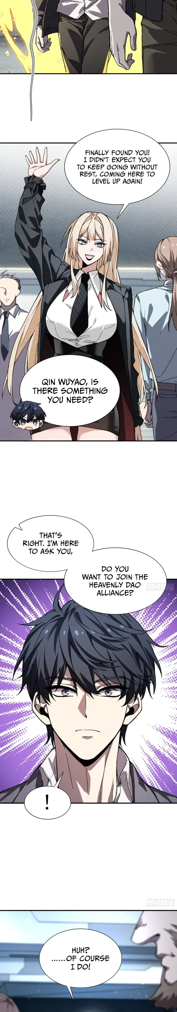 Skills Without Cooldown? I Avatar into an Undead Calamity! Chapter 17 - 4