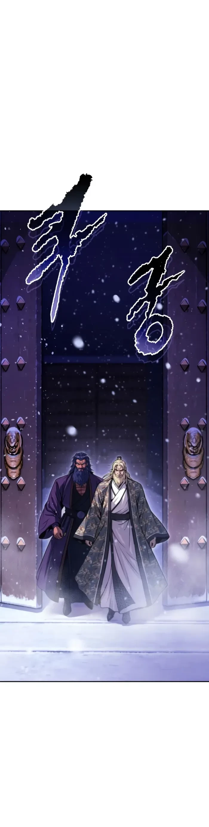 Chronicles of the Demon Faction Chapter 194 - 6