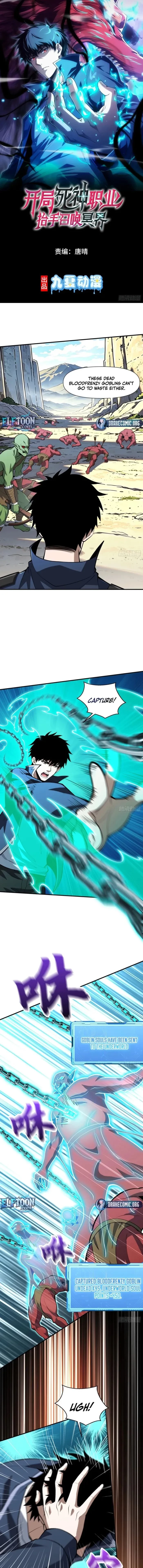 In the Age of Class Awakening, I Bring the Underworld to the Mortal Realm Chapter 10 - 1