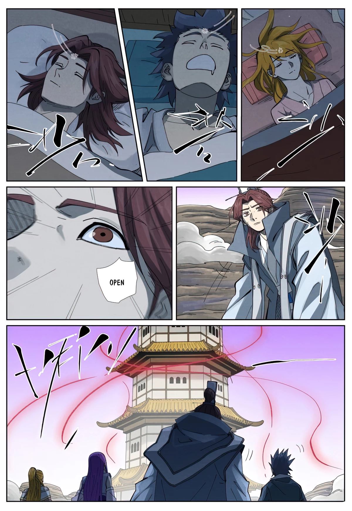 Tales Of Demons And Gods Chapter 535.6 - 7