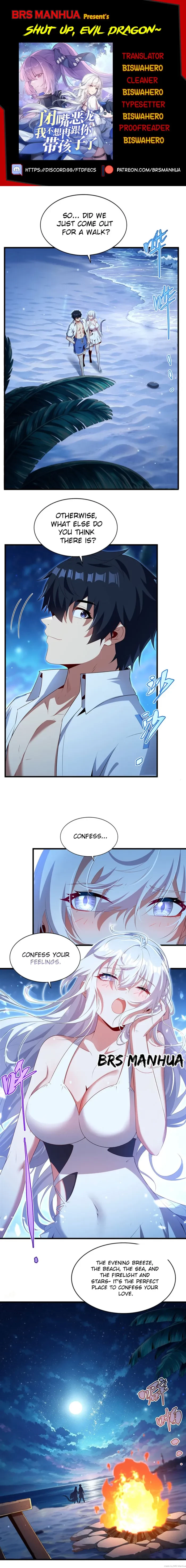 Shut Up, Evil Dragon! I Don't Want to Raise a Child With You Anymore Chapter 116 - 1