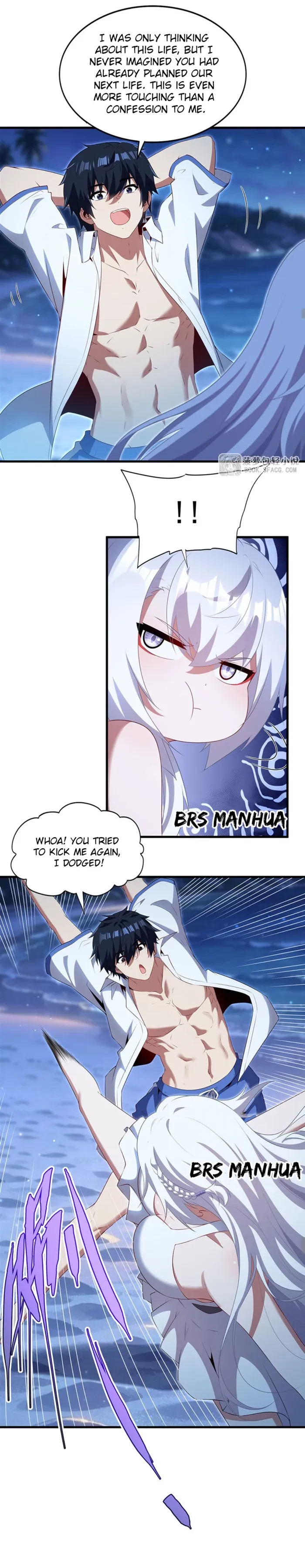 Shut Up, Evil Dragon! I Don't Want to Raise a Child With You Anymore Chapter 116 - 3