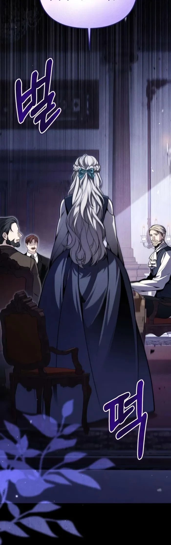 The Frontier Count’s 10th-Class Outcast Chapter 33 - 6