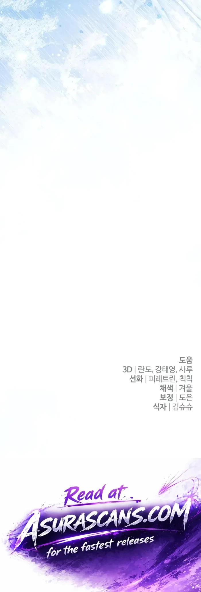 The Frontier Count’s 10th-Class Outcast Chapter 33 - 22
