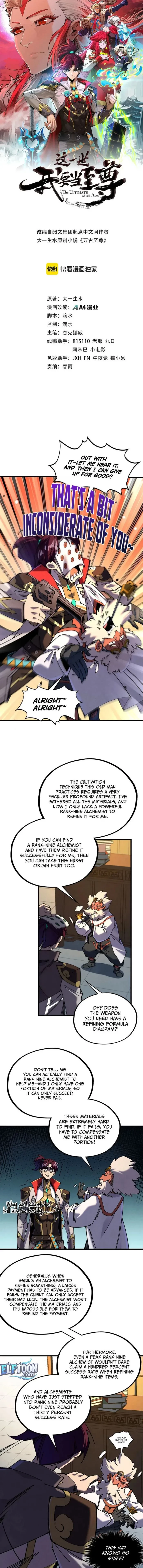 The Ultimate of All Ages Chapter 577 - 1