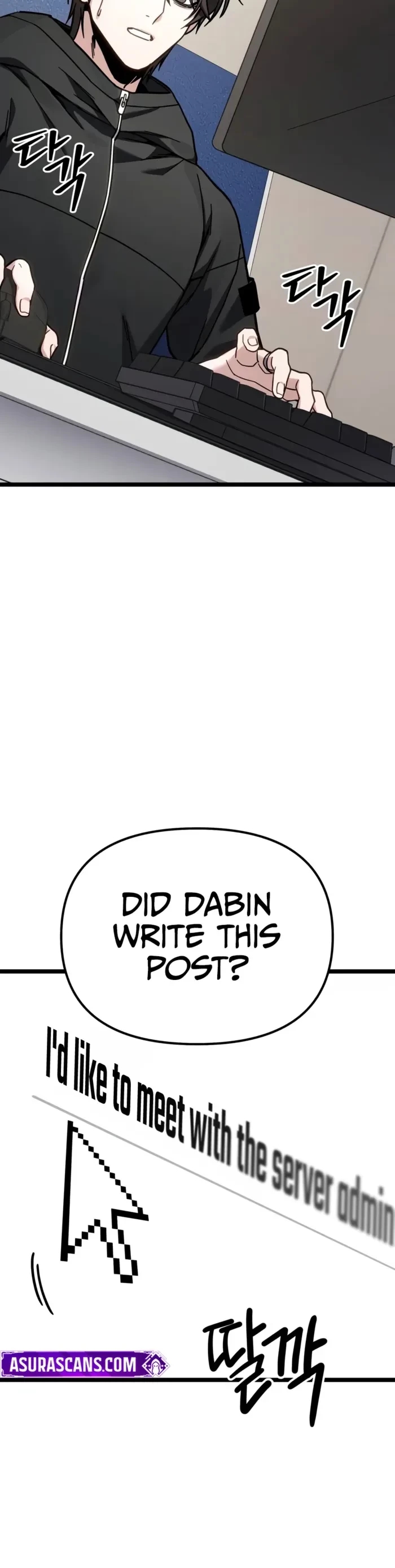 The Ultimate Shut-In Chapter 102 - 4