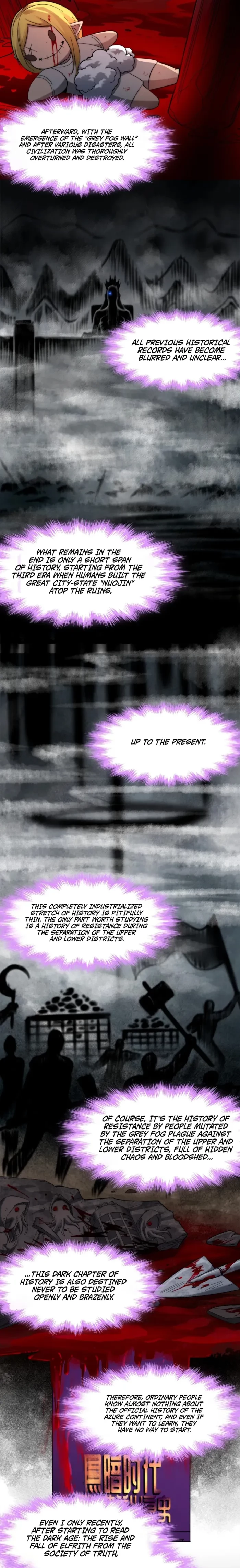 I’m Really Not The Demon God’s Lackey Chapter 201 - 10
