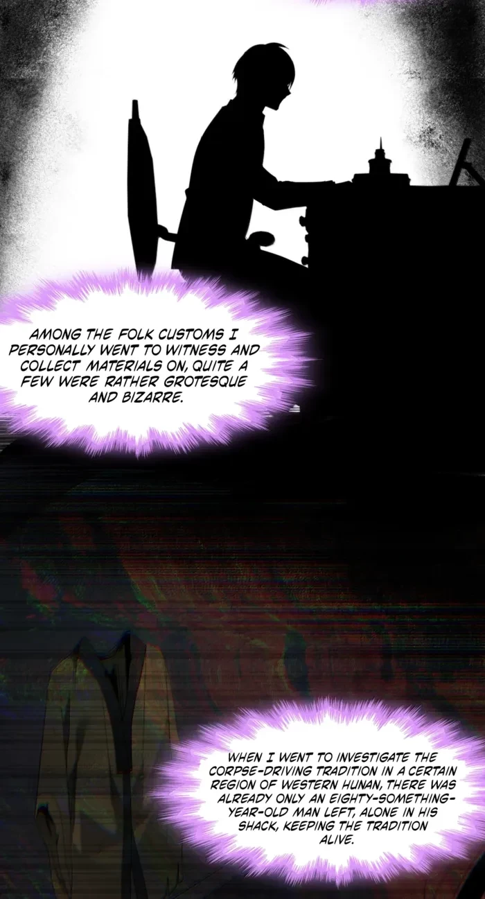 I’m Really Not The Demon God’s Lackey Chapter 197 - 4
