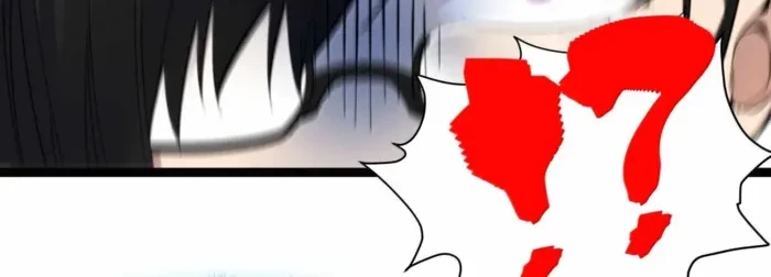 I’m Really Not The Demon God’s Lackey Chapter 196 - 66