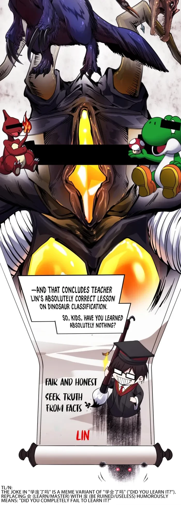 I’m Really Not The Demon God’s Lackey Chapter 194 - 21