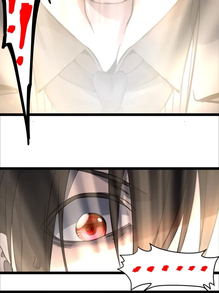 I’m Really Not The Demon God’s Lackey Chapter 193 - 87