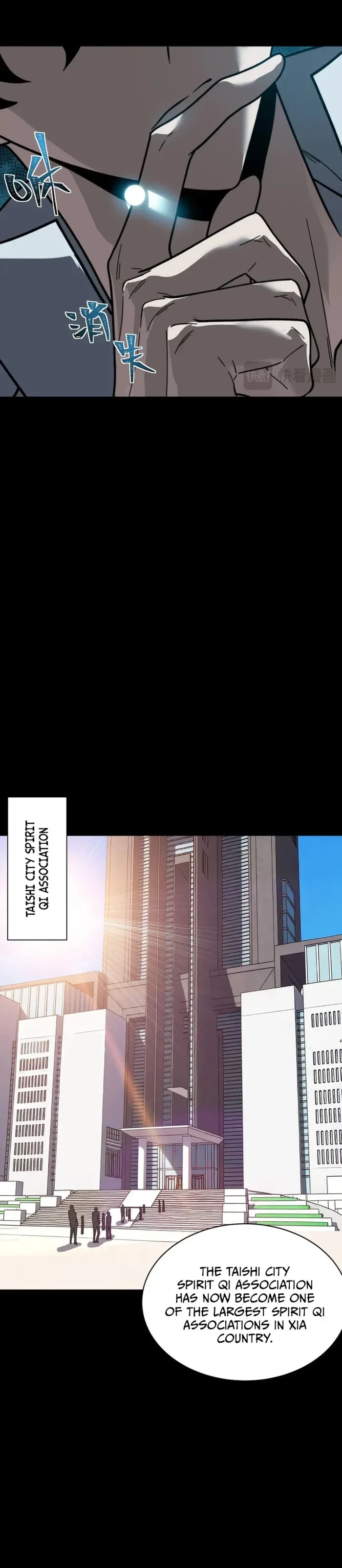 Dumped by my girlfriend, I turned to martial arts. Chapter 125 - 6
